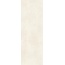 Janye Slab Slab Putty White 3 mm Texture Керамогранит 100x300 см, Китай, под бетон  - фото 1