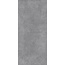 Janye Stone HB127030M Grey str Керамогранит 120x270 см, Китай, под камень - фото 1 Janye Stone HB127030M Grey str Керамогранит 120x270 см, Китай, под камень - фото 1