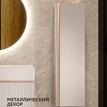 Jorno Filoro Fil.04.120/P/W/JR Белый 33 Шкаф-пенал 20x33x120 см, Россия - фото 1 - 2 Jorno Filoro Fil.04.120/P/W/JR Белый 33 Шкаф-пенал 20x33x120 см, Россия - фото 1 - фото 2