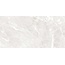 Kajaria Eternity Analya Marfil Polished Керамогранит 60x120 см, Индия, под мрамор - фото 1