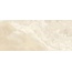 Keope Onice Honey Lap RT 278 Керамогранит 120x278 см, Италия, под камень  - фото 1