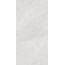 Keope Ubik FGD4 Ivory RT Керамогранит 60x120 см, Италия, под камень  - фото 1