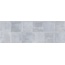 Keraben Magnetic Concept Gris Настенная плитка 30x90 см, Испания - фото 1