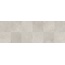 Keraben Magnetic Concept Vison Настенная плитка 30x90 см, Испания, под бетон  - фото 1