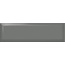 Kerama Marazzi Аккорд 9028 Дымчатый Темный Грань Настенная плитка 8,5x28,5 см, Россия, под кирпич - фото 1 Kerama Marazzi Аккорд 9028 Дымчатый Темный Грань Настенная плитка 8,5x28,5 см, Россия, под кирпич - фото 1