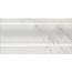 Kerama Marazzi Алькала FMD016 Белый Плинтус 10x20 см, Россия, под камень  - фото 1