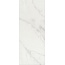 Kerama Marazzi Алькала 7198 Белый Настенная плитка 20x50 см, Россия, под камень  - фото 1