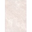 Kerama Marazzi Баккара 8290 Беж Настенная плитка 20x30 см, Россия - фото 1 Kerama Marazzi Баккара 8290 Беж Настенная плитка 20x30 см, Россия - фото 1