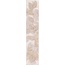 Kerama Marazzi Баккара OP\A36\8290 Бордюр 5,7x30 см, Россия - фото 1