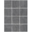 Kerama Marazzi Дегре 1300 Выст.Адгезия Тёмно-серый Настенная плитка 9,9x9,9 см, Россия, под мозаику - фото 1
