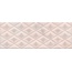 Kerama Marazzi Флораль AD\A447\15118 Декор 15x40 см, Россия - фото 1