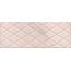 Kerama Marazzi Флораль 15118 Бежевый Структура Настенная плитка 15x40 см, Россия, под мозаику - фото 1