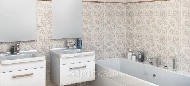 Kerama Marazzi Альбори Россия - фото интерьера 1
