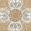 Kerama Marazzi Алмаш HGD\B510\SG9174 Центр Желтый Декор 30x30 см, Россия - фото 1