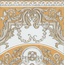 Kerama Marazzi Алмаш HGD\B511\SG9174 Продолжение угла Желтый Декор 30x30 см, Россия - фото 1
