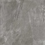 Kerama Marazzi Ардезия SG013900R Серый темный обрезной Керамогранит 119,5x119,5 см, Россия, под камень  - фото 2