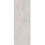 Kerama Marazzi Ардезия SG075400R Бежевый светлый обрезной Керамогранит 119,5x320 см, Россия, под камень - фото 2 Kerama Marazzi Ардезия SG075400R Бежевый светлый обрезной Керамогранит 119,5x320 см, Россия, под камень - фото 2