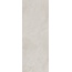 Kerama Marazzi Ардезия SG075400R6 Бежевый светлый обрезной 6mm Керамогранит 119,5x320 см, Россия, под камень - фото 2 Kerama Marazzi Ардезия SG075400R6 Бежевый светлый обрезной 6mm Керамогранит 119,5x320 см, Россия, под камень - фото 2