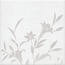 Kerama Marazzi Барберино HGD\A569\5155 5 белый глянцевый Декор 20x20 см, Россия - фото 1