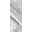 Kerama Marazzi Бардилио SG071502R Серый Лаппатированный Керамогранит 119,5x320 см, Россия, под камень  - фото 1