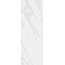 Kerama Marazzi Бертран 14001R Белый Обрезной Настенная плитка 40x120 см, Россия, под камень  - фото 1