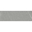 Kerama Marazzi Бореале SG934900N\3 Серый Подступенок 9,6x30 см, Россия, под камень  - фото 1