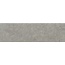 Kerama Marazzi Борго 9049 Серый матовый Настенная плитка 8,5x28,5 см, Россия, под камень  - фото 1