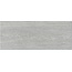 Kerama Marazzi Боско SG410520N Серый Керамогранит 20,1x50,2 см, Россия, под дерево - фото 1