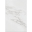 Kerama Marazzi Брера 8327 White Настенная плитка 20x30 см, Россия, под мрамор - фото 1