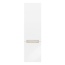 Kerama Marazzi Buongiorno BGP.130\WHT Белая глянцевая/Дуб кантри 35 Шкаф-пенал 28x35,5x130 см, Россия - фото 1