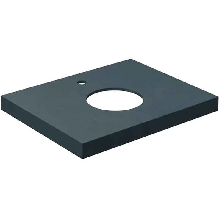 Kerama Marazzi Canaletto CN70.DD507320R Столешница для раковины 70x48x5,5 см, Россия - фото 1 Kerama Marazzi Canaletto CN70.DD507320R Столешница для раковины 70x48x5,5 см, Россия - фото 1