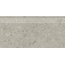Kerama Marazzi Чеппо ди Гре DD605920R\GR Бежевая Светлая Матовая Обрезная Ступень 30x60 см, Россия, под камень  - фото 1