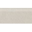Kerama Marazzi Джиминьяно DD253920R\GR Серый светлый матовый обрезной Ступень 30x60 см, Россия, под камень  - фото 1