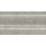Kerama Marazzi Ферони FMD039 Серый матовый Плинтус 10x20 см, Россия, под камень  - фото 2