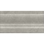 Kerama Marazzi Ферони FMD039 Серый матовый Плинтус 10x20 см, Россия, под камень  - фото 3
