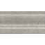 Kerama Marazzi Ферони FMD039 Серый матовый Плинтус 10x20 см, Россия, под камень  - фото 4