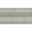 Kerama Marazzi Ферони FMD039 Серый матовый Плинтус 10x20 см, Россия, под камень  - фото 1