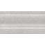 Kerama Marazzi Ферони FMD040 Серый светлый матовый Плинтус 10x20 см, Россия, под камень  - фото 3