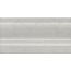 Kerama Marazzi Ферони FMD040 Серый светлый матовый Плинтус 10x20 см, Россия, под камень  - фото 2