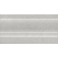 Kerama Marazzi Ферони FMD040 Серый светлый матовый Плинтус 10x20 см, Россия, под камень  - фото 4