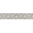 Kerama Marazzi Ферони OS\B295\8348 Серый матовый Бордюр 5,7x30 см, Россия, под камень  - фото 2