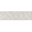 Kerama Marazzi Ферони OS\A296\8349 Серый светлый матовый Бордюр 5,7x20 см, Россия, под камень  - фото 1