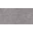 Kerama Marazzi Фондамента DL500920R Серый Керамогранит 60x119,5 см, Россия, под бетон  - фото 1