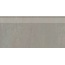 Kerama Marazzi Гварди SG640120R\GR Серый Светлый Матовый Обрезной Ступень 30x60 см, Россия, под бетон  - фото 2