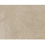 Kerama Marazzi Хадду KM4040G0001NGTF Фронтальная Бежевый Матовый Ступень 34x40,2 см, Россия - фото 7 Kerama Marazzi Хадду KM4040G0001NGTF Фронтальная Бежевый Матовый Ступень 34x40,2 см, Россия - фото 7