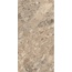 Kerama Marazzi Ирпина DL503020R Бежевый обрезной 9mm Керамогранит 60x119,5 см, Россия, под камень  - фото 1
