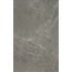 Kerama Marazzi Кантата 6431 Серый глянцевый Настенная плитка 25x40 см, Россия, под мрамор - фото 1