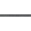 Kerama Marazzi Касабланка KM6012G0141RALT HP Антрацит Матовый Обрезной Подступенок 10,7x119,5 см, Россия, под камень - фото 5 Kerama Marazzi Касабланка KM6012G0141RALT HP Антрацит Матовый Обрезной Подступенок 10,7x119,5 см, Россия, под камень - фото 5