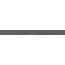 Kerama Marazzi Касабланка KM6012G0141RALT HP Антрацит Матовый Обрезной Подступенок 10,7x119,5 см, Россия, под камень - фото 4 Kerama Marazzi Касабланка KM6012G0141RALT HP Антрацит Матовый Обрезной Подступенок 10,7x119,5 см, Россия, под камень - фото 4