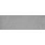 Kerama Marazzi Коллиано SG913000NALT Серый Матовый Подступенок 9,6x30 см, Россия, под бетон  - фото 1